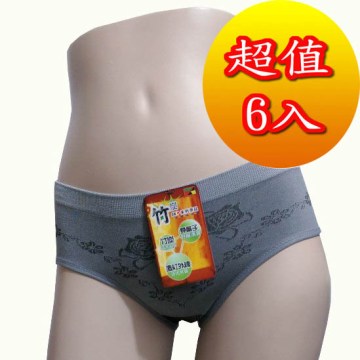 SKIP四季織精品**45%竹炭女低腰三角內褲6組入**