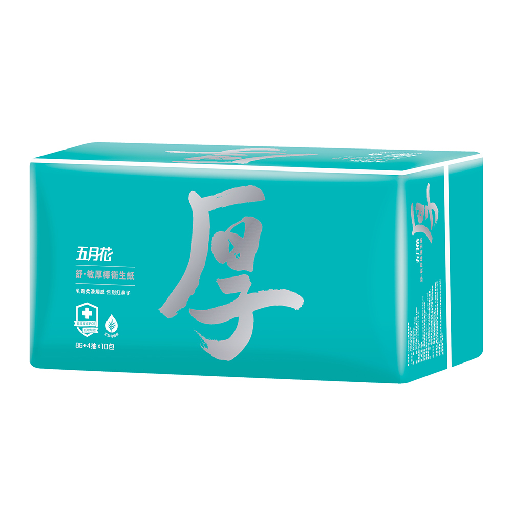 /items/DAAG01A900I1KUJ/000001_1730686587.jpg