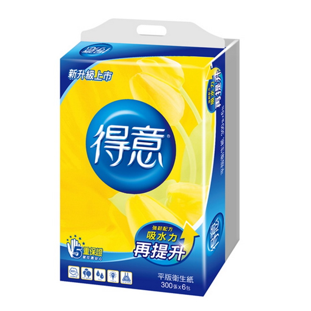 得意 平版衛生紙(300抽x6包x8袋/箱)