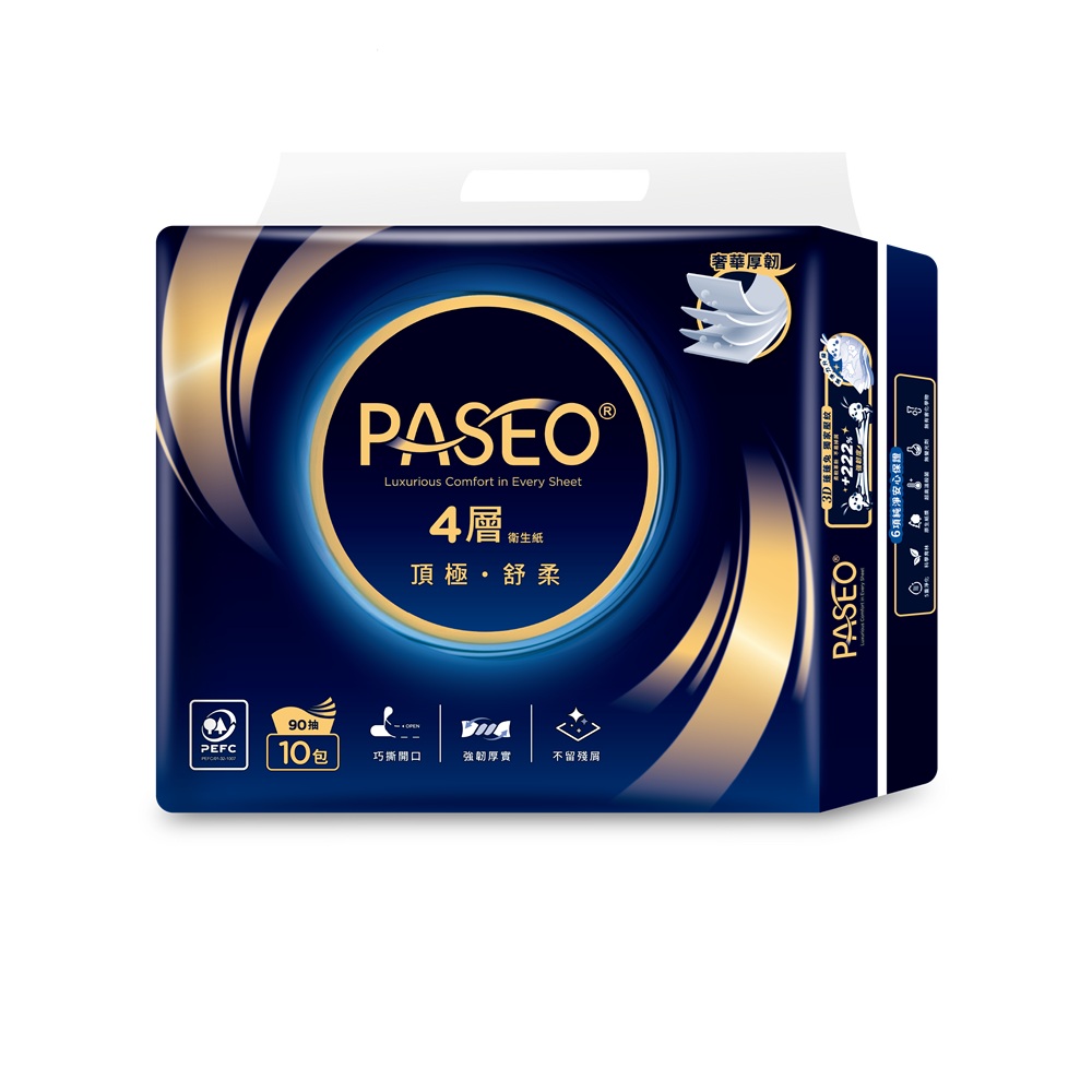 PASEO 百拭柔 4層頂極舒柔抽取式衛生紙90抽10包/串