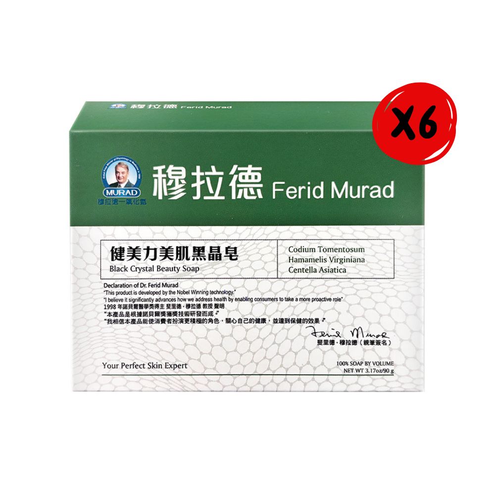 【穆拉德】 健美力美肌黑晶皂 90g/盒*6盒組