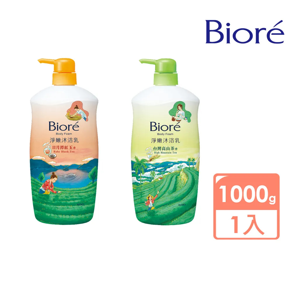 Biore淨嫩沐浴乳 清爽型 1000g