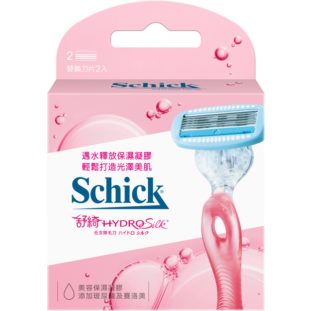 舒綺 仕女除毛刀片*2入