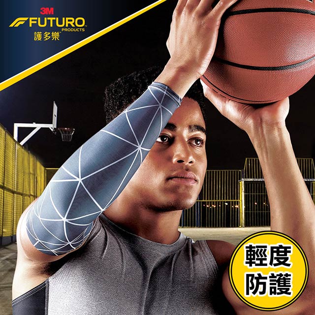 3M™ 護多樂™ 運動機能壓縮肘套 (S/M)