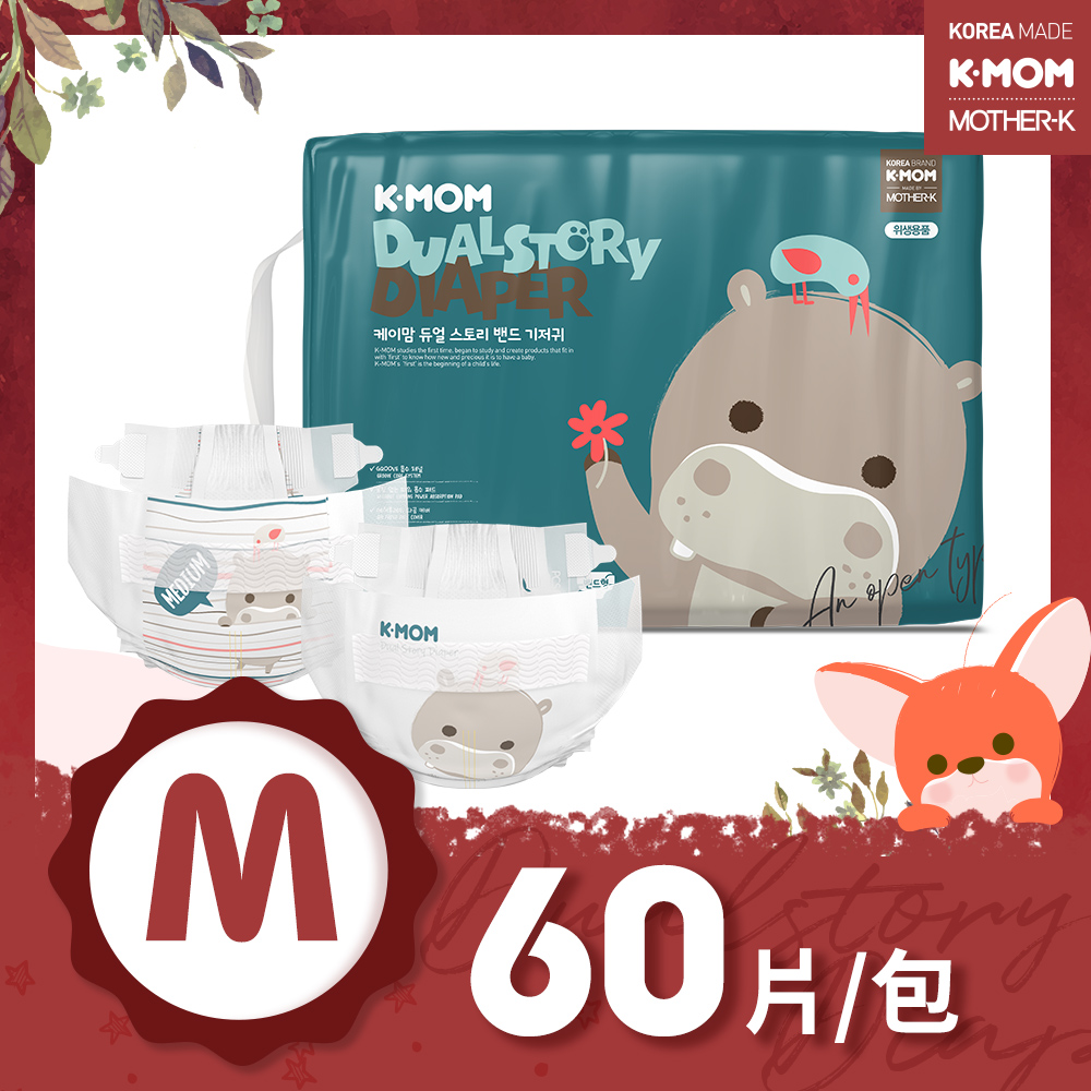 【韓國MOTHER-K】K-MOM 頂級超薄瞬吸紙尿布-M(60片)包購