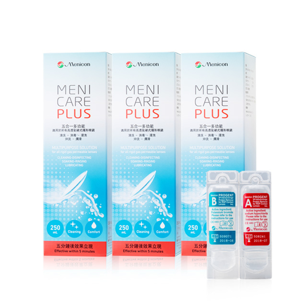 目立康五合一硬式隱形眼鏡清潔液250mlx3瓶+Progent去蛋白液1組裝x1入
