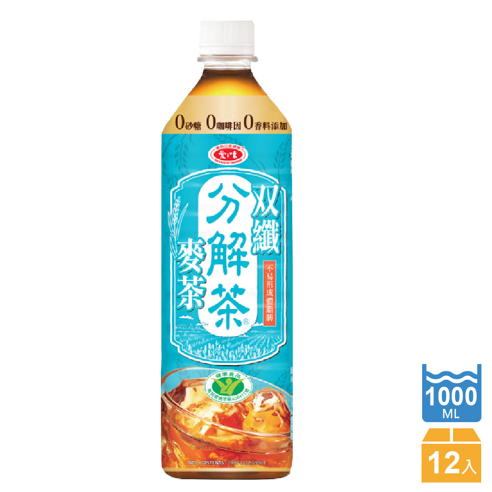 愛之味 分解茶双纖麥茶1000ml(兩箱共24入)