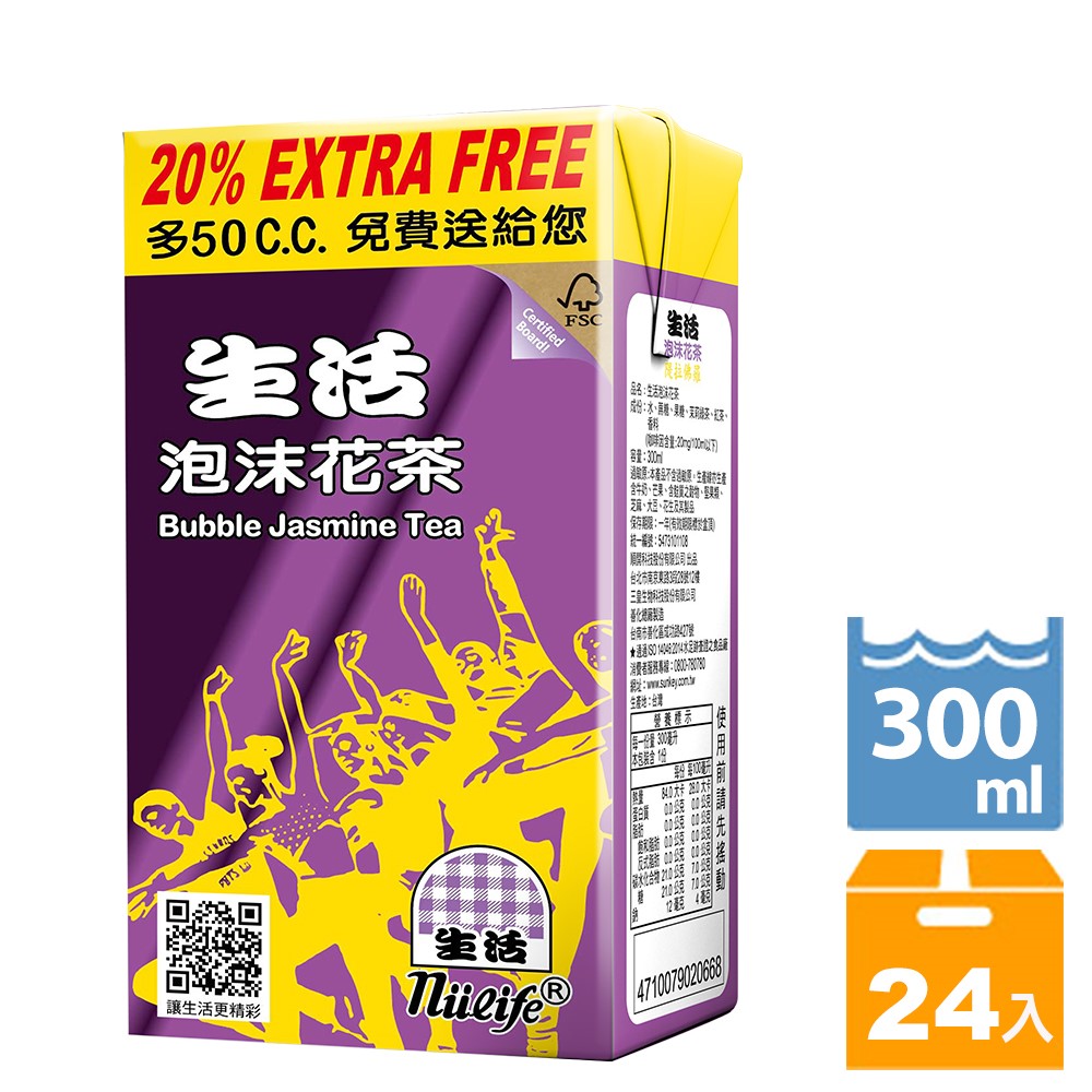 生活飲料-泡沫花茶300ccX24入 Bubble Jasmine Tea