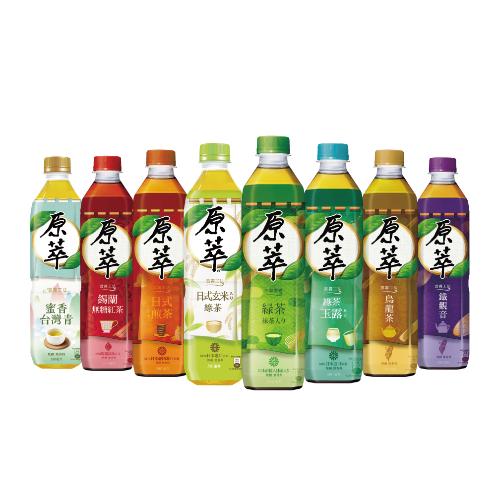 【原萃】寶特瓶580ml (24入/箱)(口味任選)