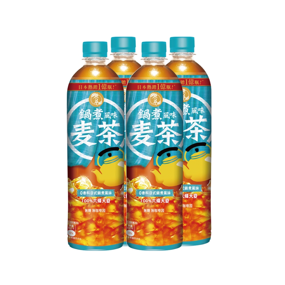 【原萃】鍋煮風味麥茶寶特瓶 600ml(4入組)(無糖)