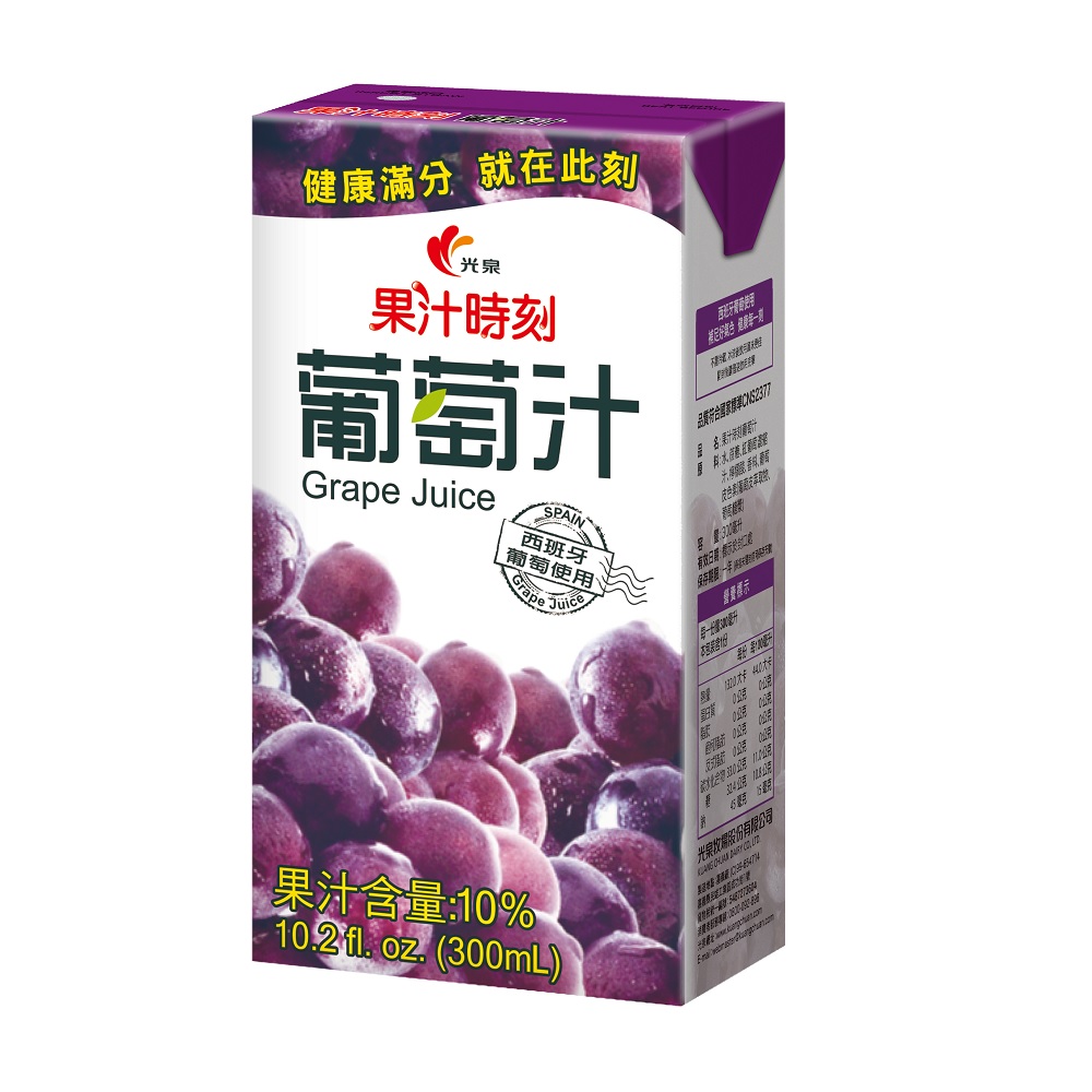 《果汁時刻》葡萄汁300ml(24入x2箱)