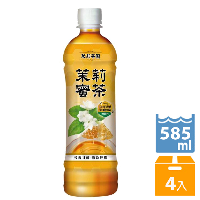 《光泉》茉莉茶園-蜜茶585ml(4入)