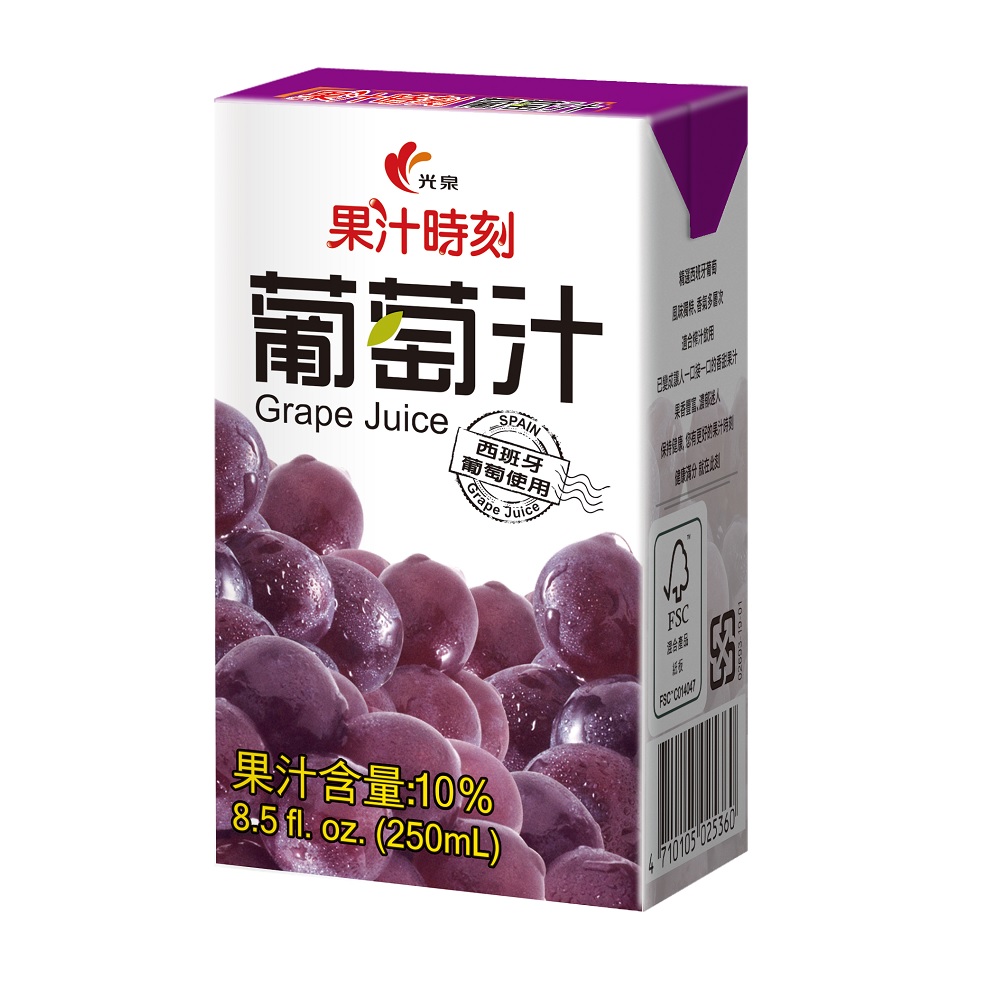 《果汁時刻》葡萄汁250ml(24入)