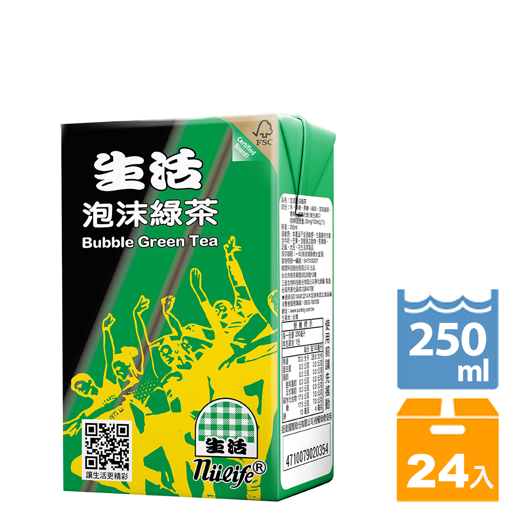 《生活》泡沫綠茶 250ccX24入 Bubble Green Tea