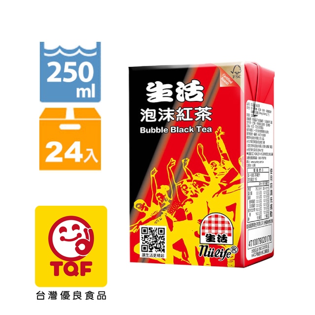 《生活》泡沫紅茶 250ccX24入 Bubble Black Tea