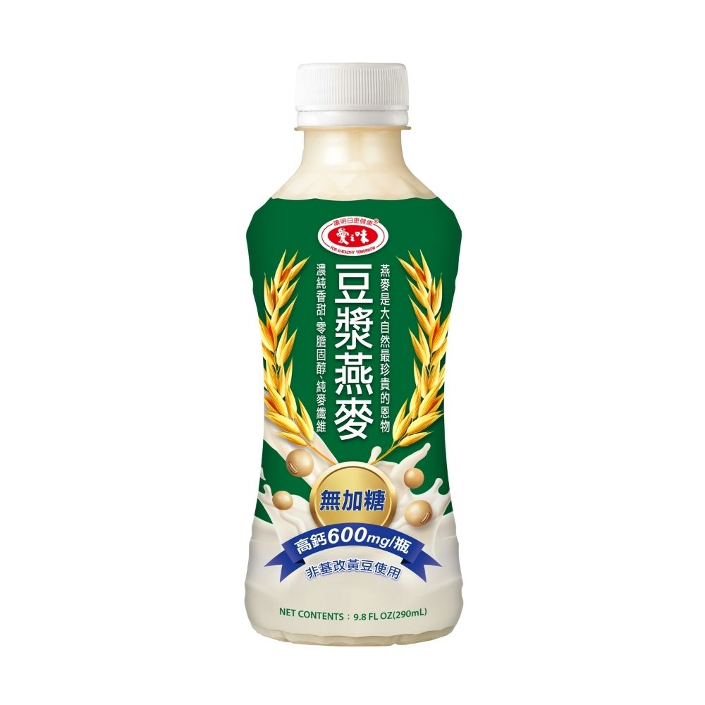 【愛之味】高鈣豆漿燕麥(290ml*48入/組)