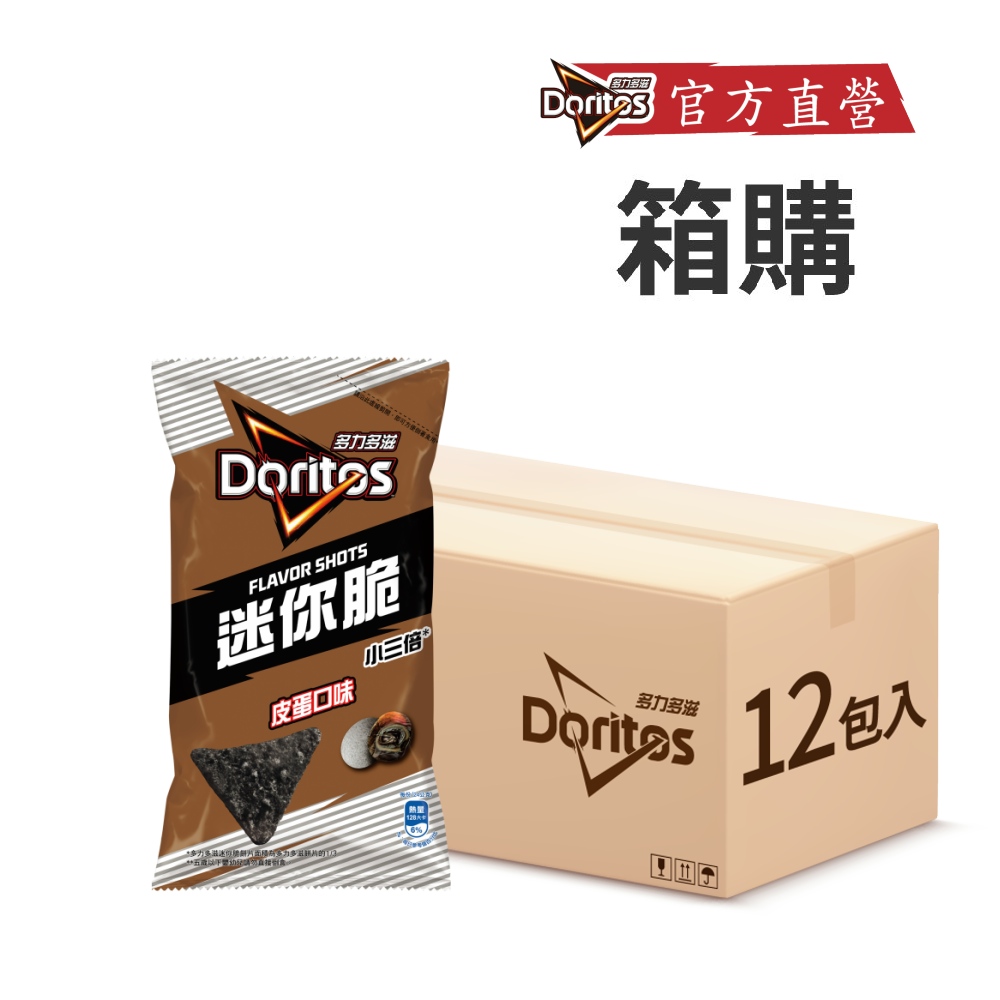 多力多滋 多力多滋迷你脆皮蛋口味玉米片48g/12包