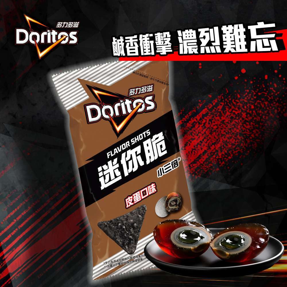 多力多滋 多力多滋迷你脆皮蛋口味玉米片48g/12包