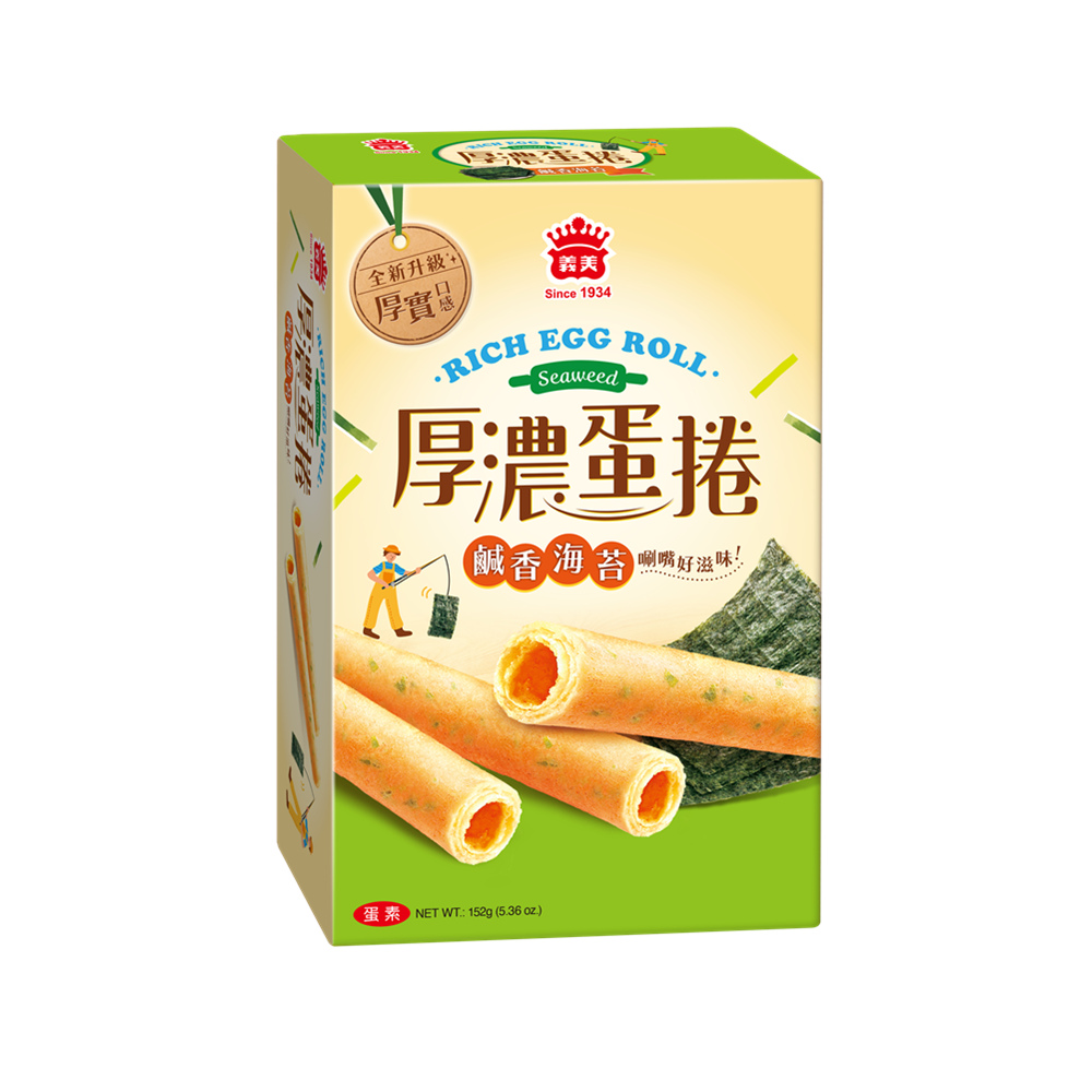 /items/DBAC06A900I6CR3/000001_1735195117.jpg