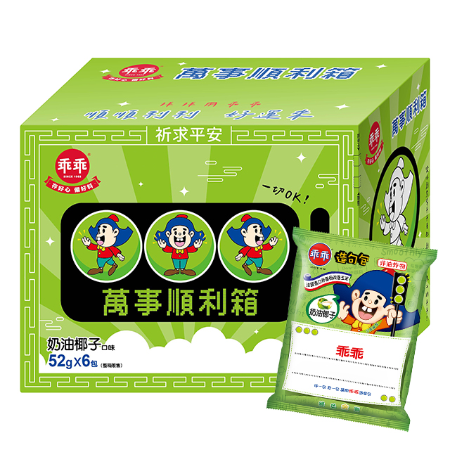 【乖乖】奶油椰子口味(52g*6包/箱)x2