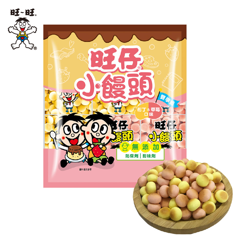 【旺旺】旺仔小饅頭-草莓布丁口味300g