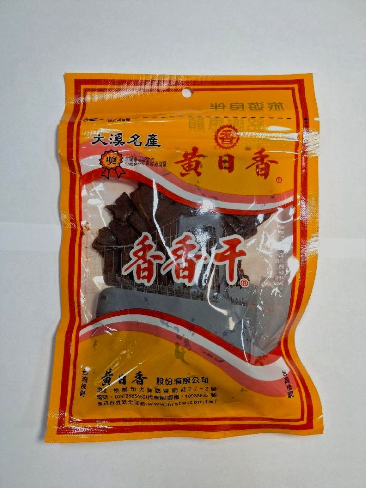 黃日香香香干純素180g±4.5%