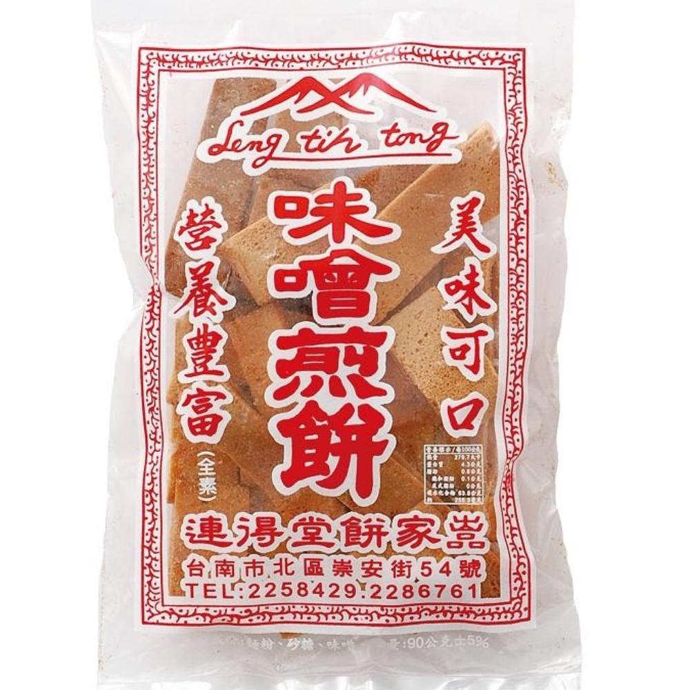 【台南連得堂】古早味手工煎餅-味噌