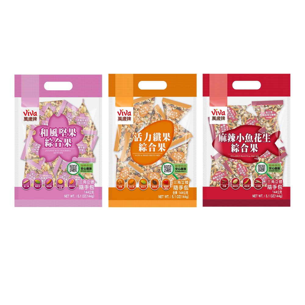 萬歲牌 隨手包綜合果系列 x2包 (口味任選)