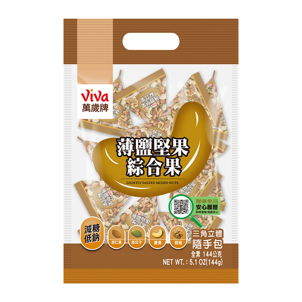 萬歲牌 隨手包綜合果系列 (口味任選)