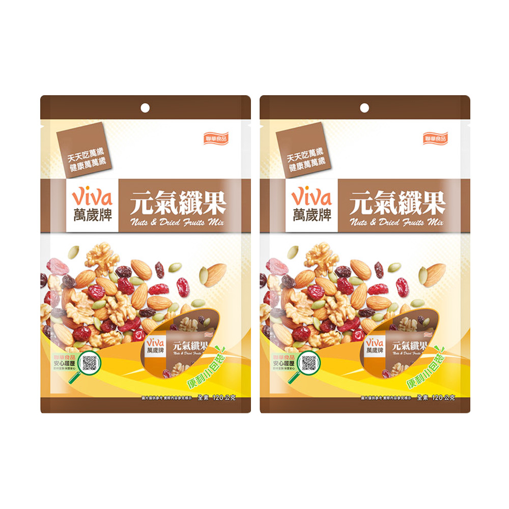 【萬歲牌】元氣纖果(12gx10包)x2