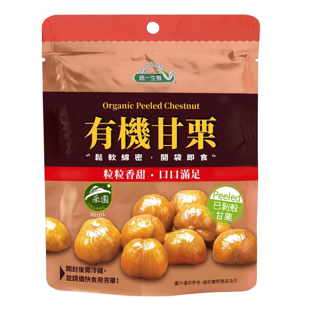 統一生機 有機甘栗150g x10袋