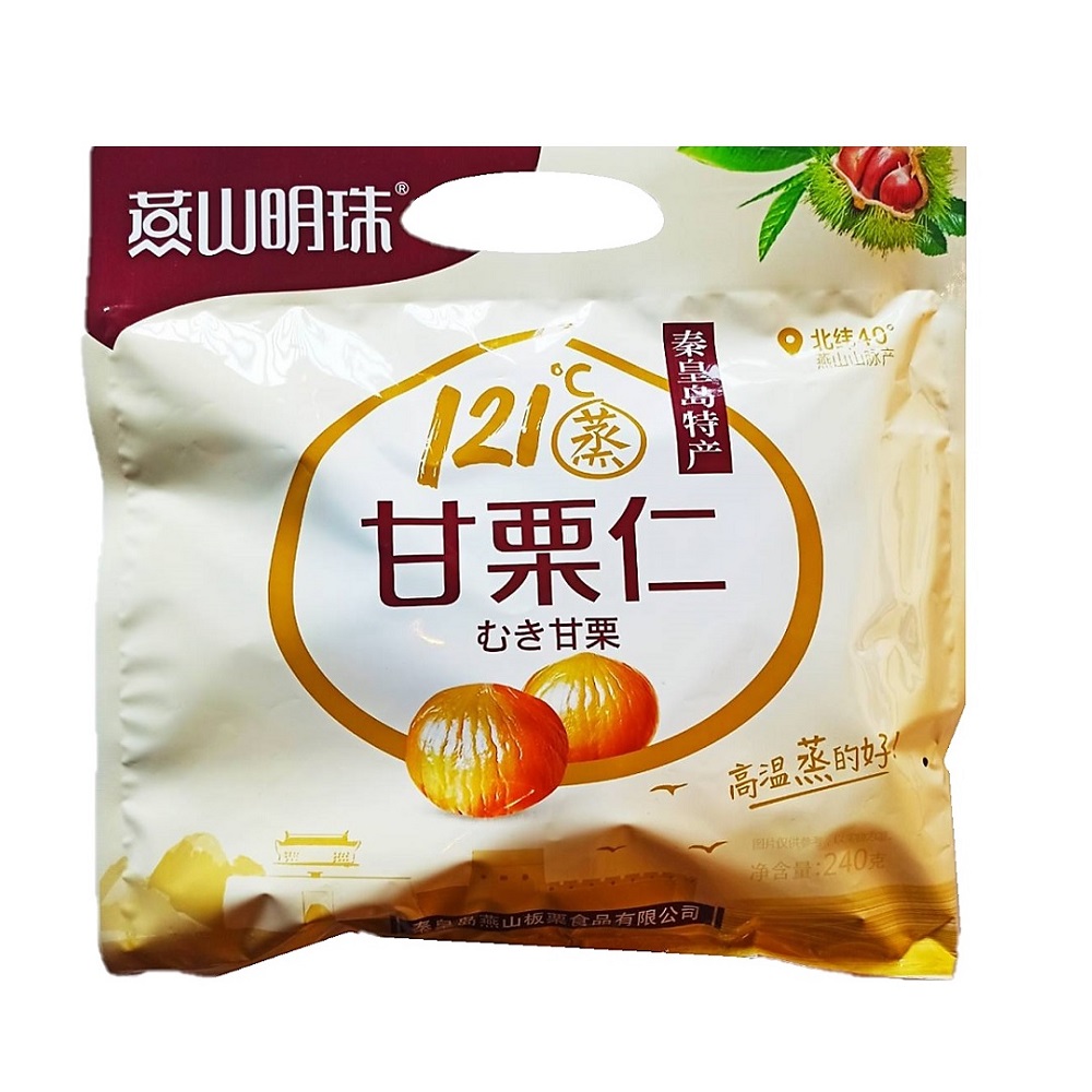 【燕山明珠】甘栗仁240g