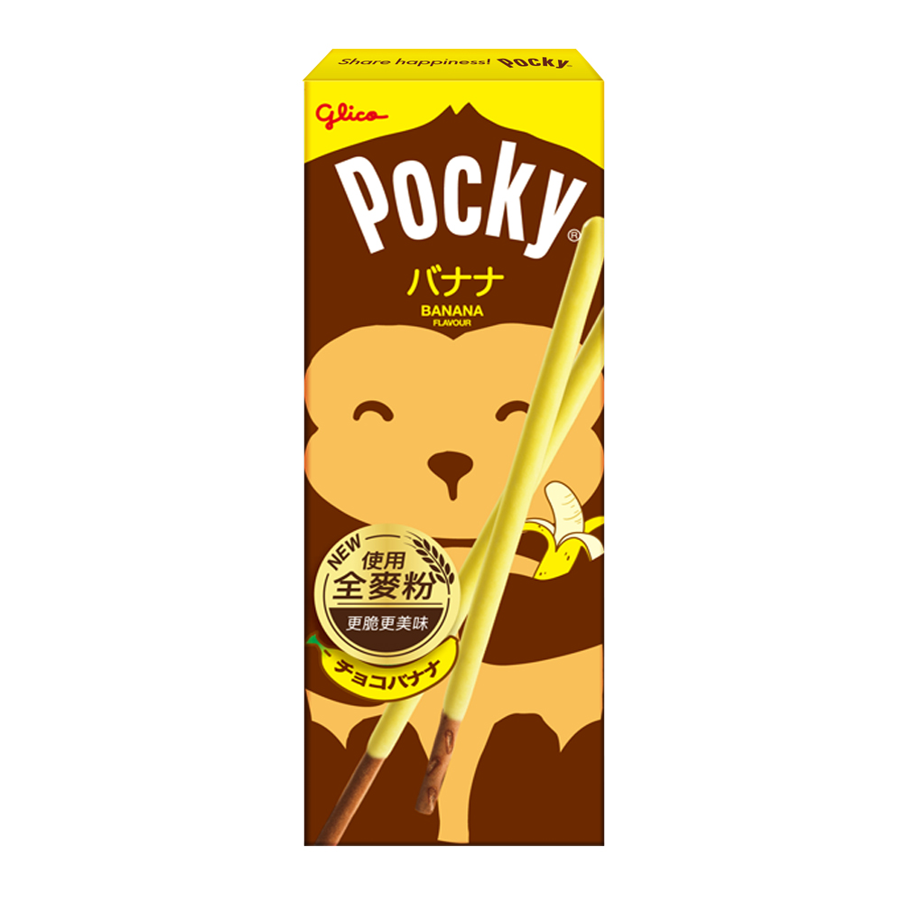 【Glico 格力高】Pocky百奇 香蕉棒14g