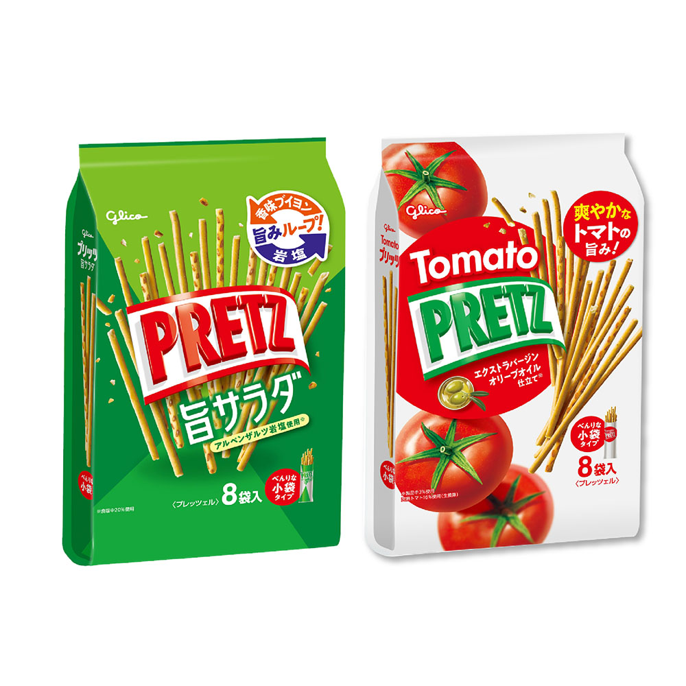 【Glico 格力高】PRETZ百力滋 餅乾棒-8袋入(番茄野菜/野菜沙拉)