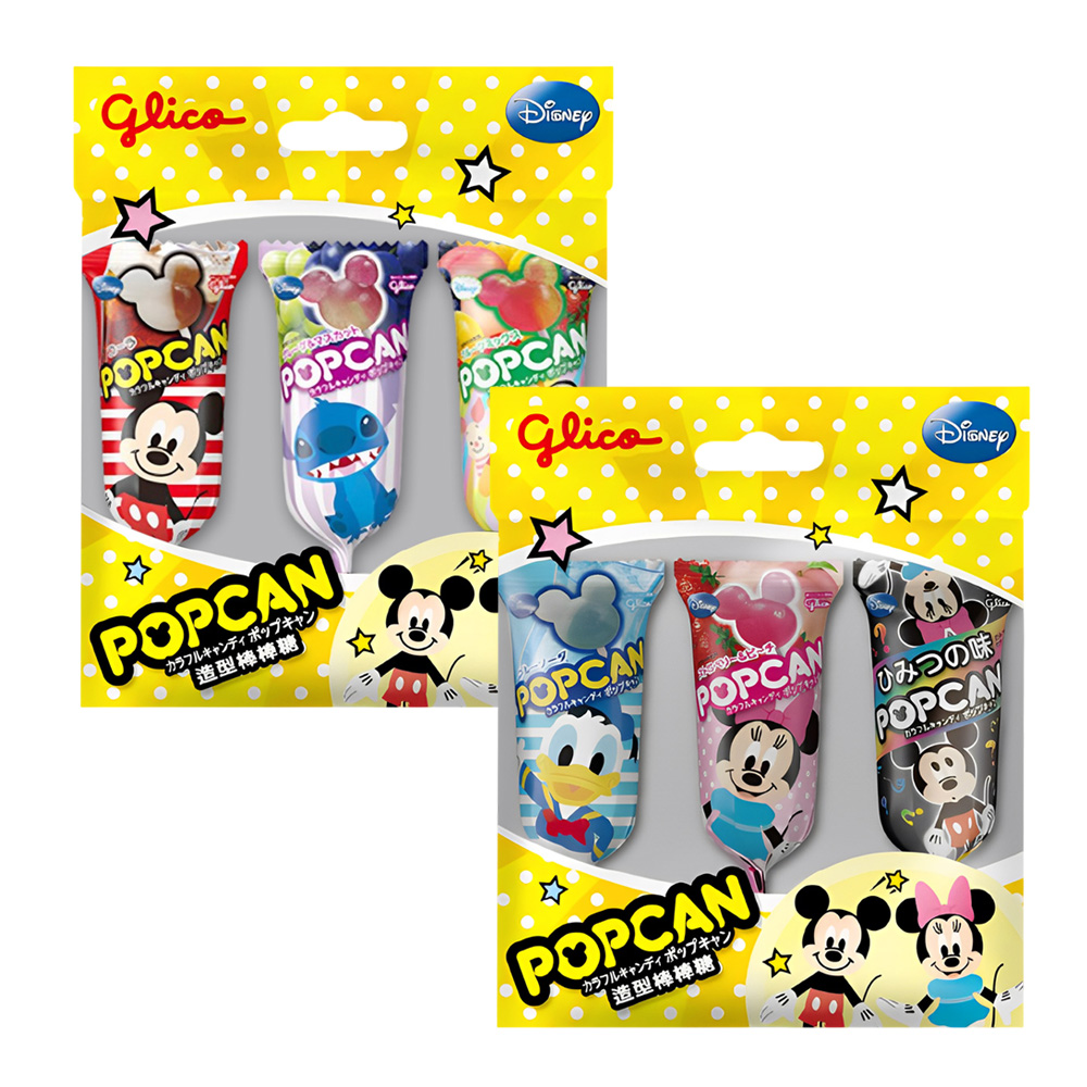 【Glico 格力高】POP CAN造型棒棒糖X3入袋裝(9gX3)