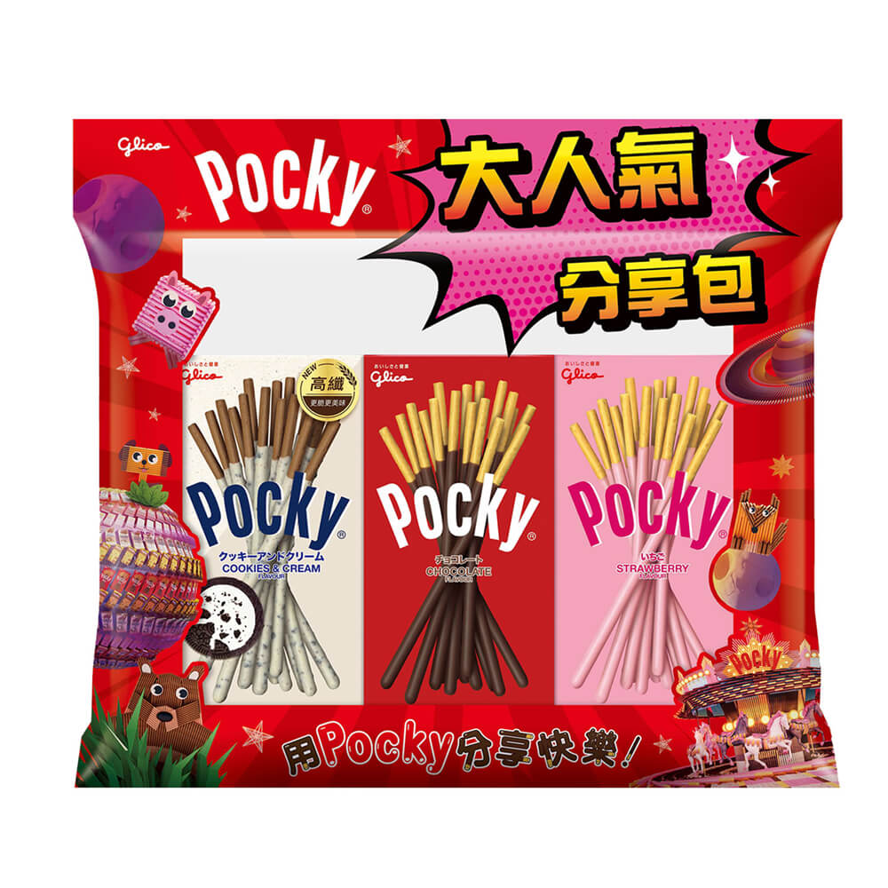 【Glico 格力高】Pocky百奇 新大人氣分享包(171g)
