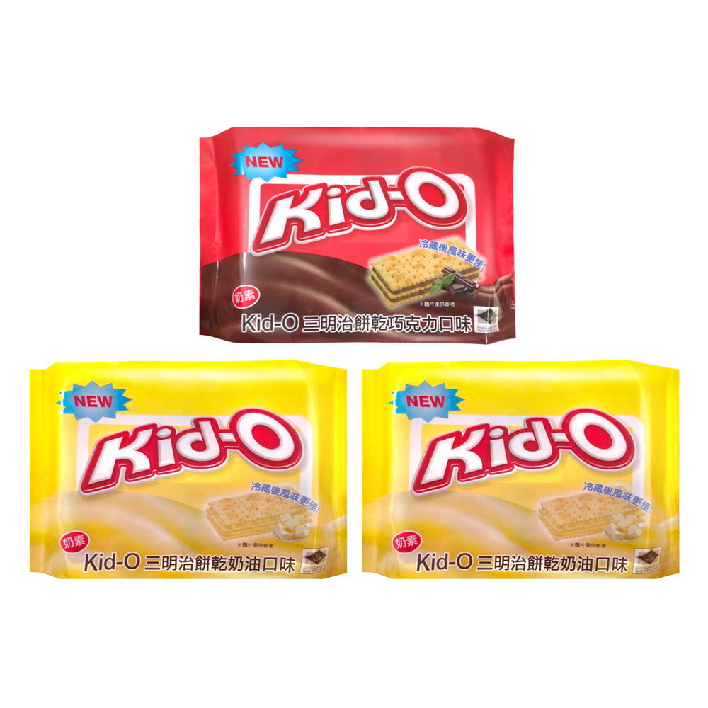 分享包Kid-O日清 三明治餅乾-奶油口味(340g)X2+巧克力口味(340g)X1