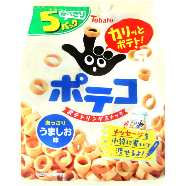 TOHATO 手指圈圈餅-5袋入 (110g)
