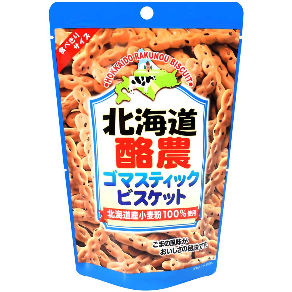 北海道酪農餅-芝麻味 (50g)