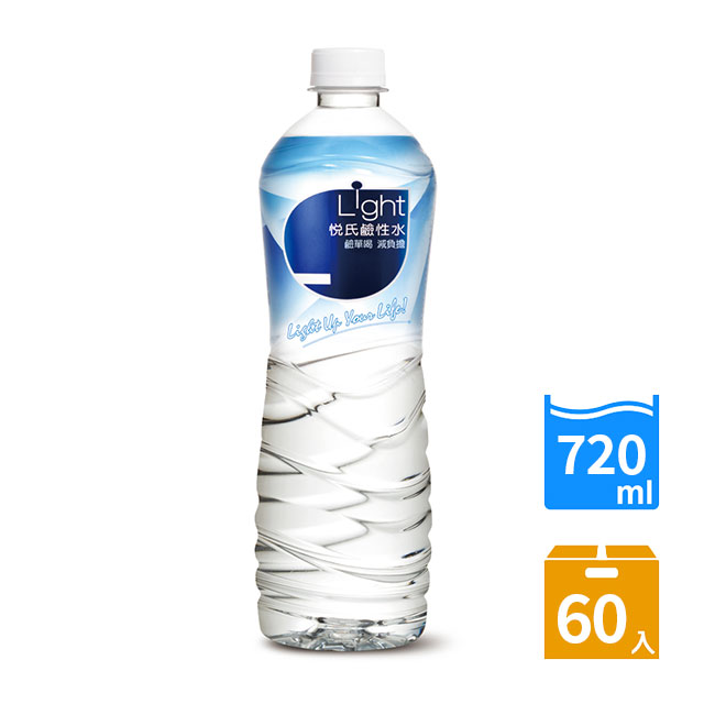 《悅氏》720ml light鹼性水(20瓶x3箱)