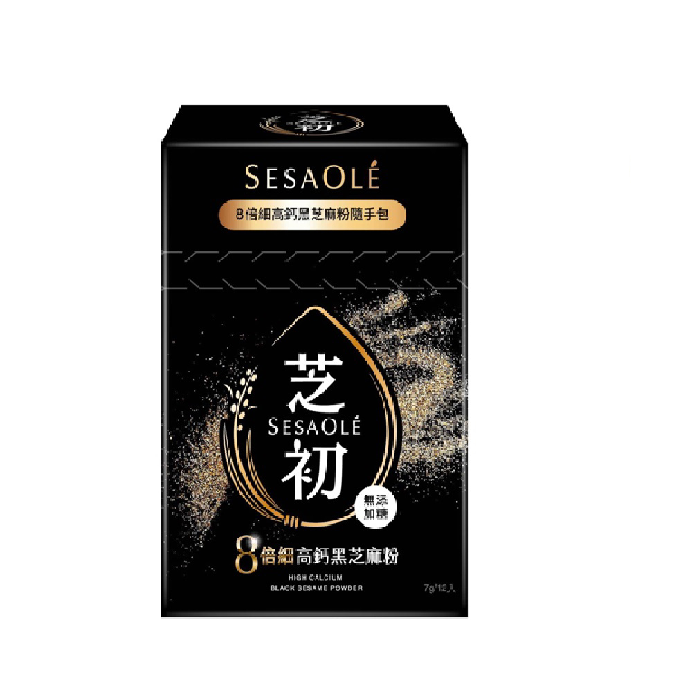 【芝初】高鈣黑芝麻粉(隨手包)x2盒 (7gx12包/盒)