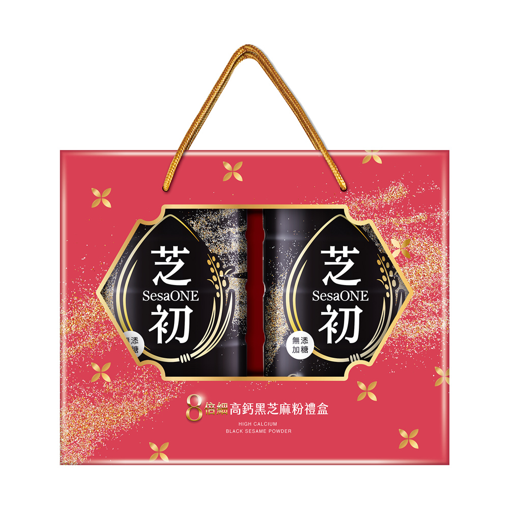 芝初 8倍細高鈣黑芝麻粉禮盒(8倍細高鈣黑芝麻粉380gx2)