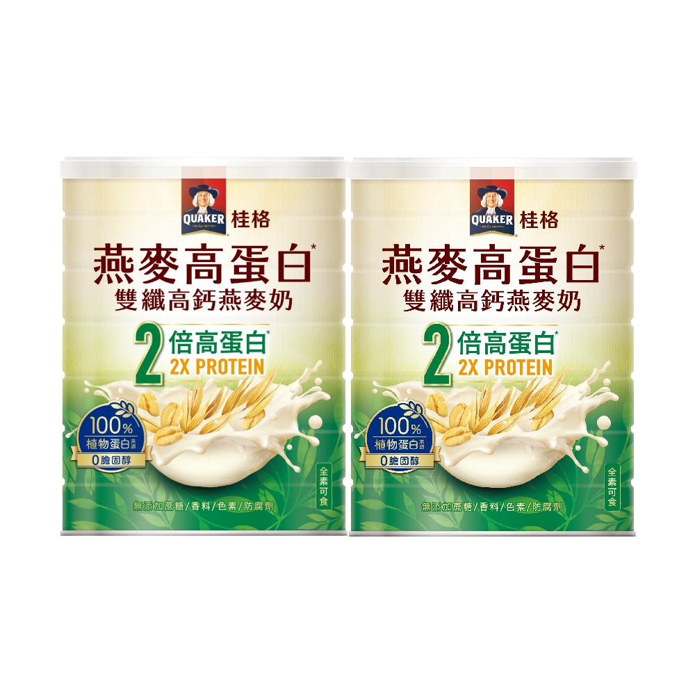 【Quaker桂格】燕麥高蛋白雙纖高鈣燕麥奶 (1000g/罐)x2罐