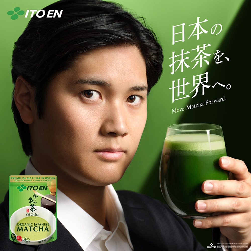 伊藤園 Oi Ocha 有機抹茶粉100gx3袋