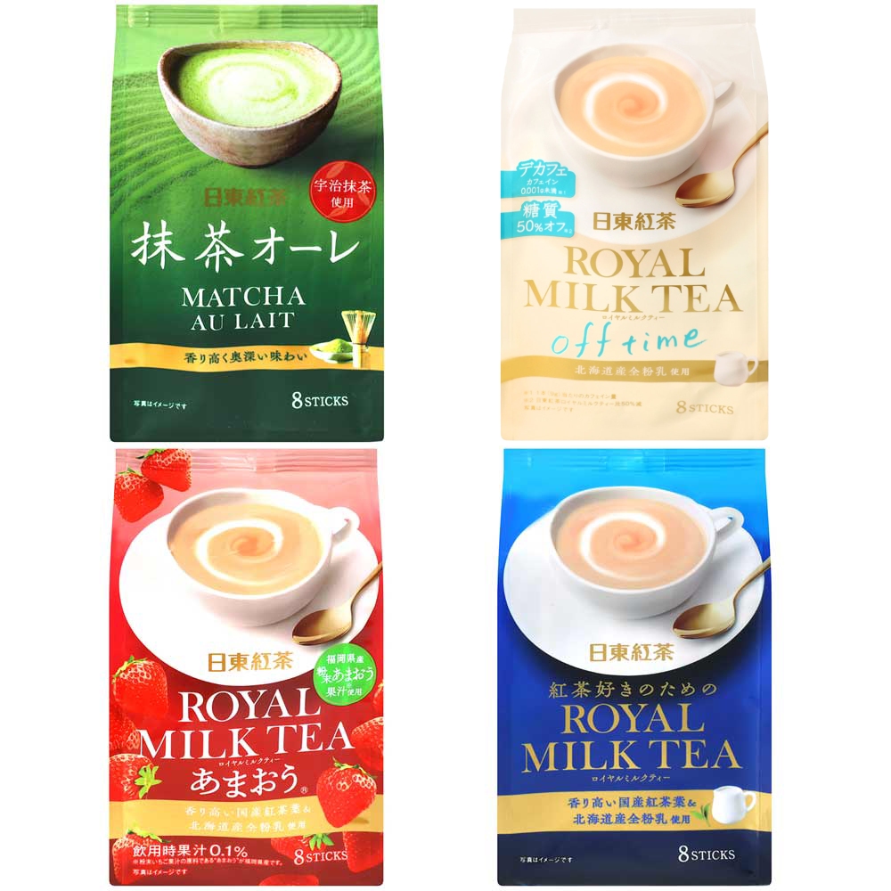日東紅茶 皇家奶茶