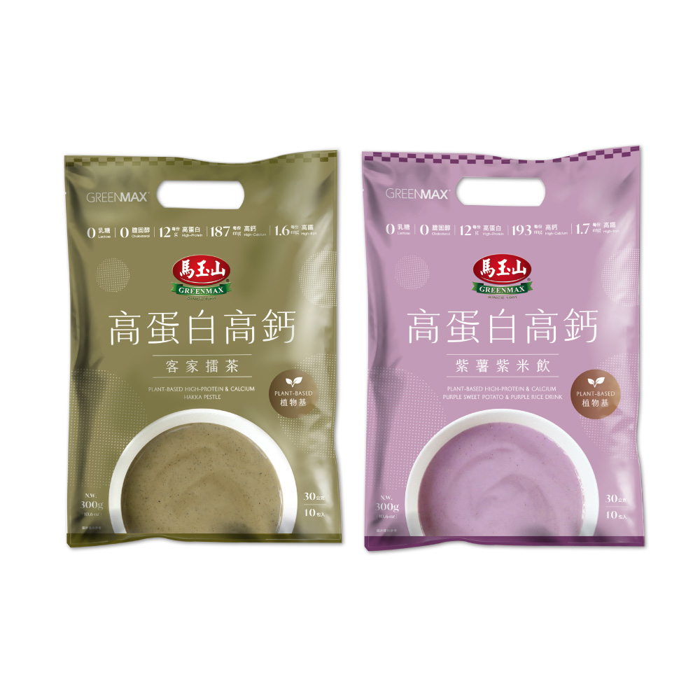 《馬玉山》植物基高蛋白高鈣穀粉系列(口味多選/包) (30g*10入/袋)