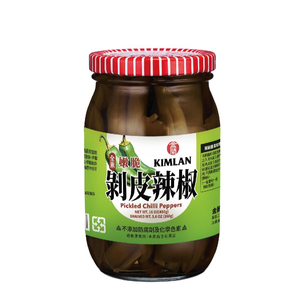 【金蘭】剝皮辣椒450g
