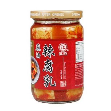 《江記》蔴油辣腐乳(320g)