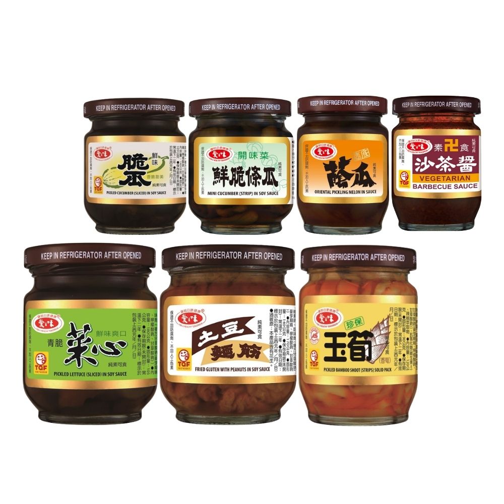 【愛之味】經典醬菜3入組(多口味任選)