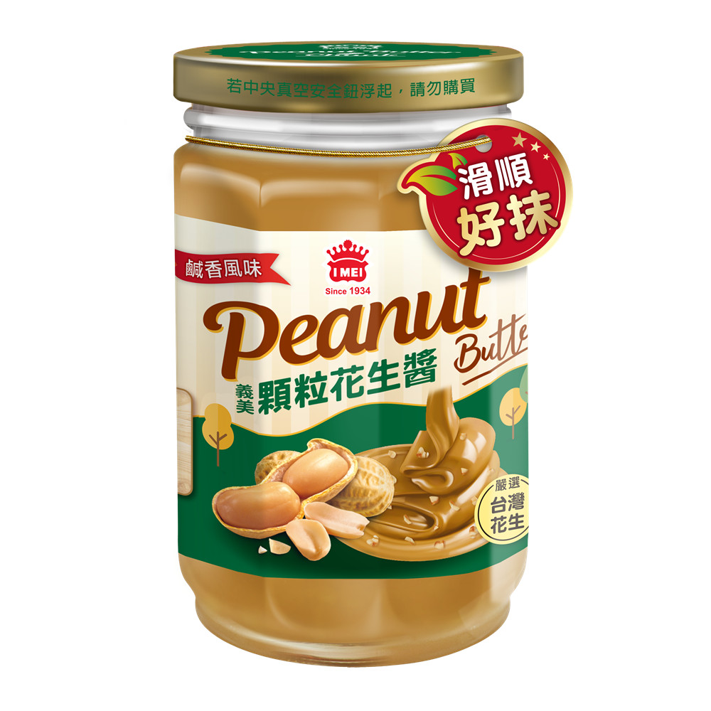 義美顆粒花生醬(鹹香風味)290g